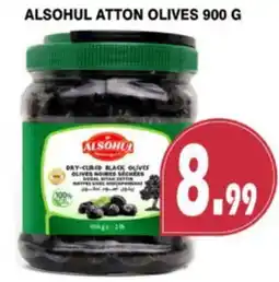 Al-Quds Supermarket Alsohul atton olives offer