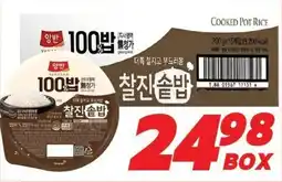 H-Mart Yangban cooked pot rice offer