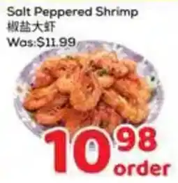 Foody Mart Salt Peppered Shrimp offer