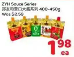 Foody Mart ZYH Sauce Series offer