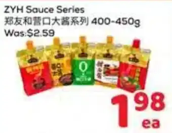 ZYH Sauce Series