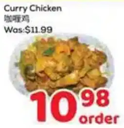Foody Mart Curry Chicken offer