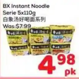 Foody Mart Bx instant noodle serie 5x110g offer