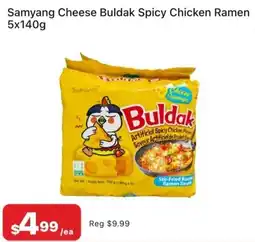 Chong Lee Market Samyang Cheese Buldak Spicy Chicken Ramen offer