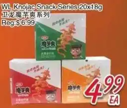 Foody Mart WL Knojac Snack Series offer
