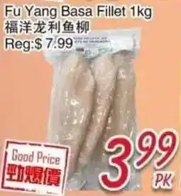 Foody Mart Fu Yang Basa Fillet offer