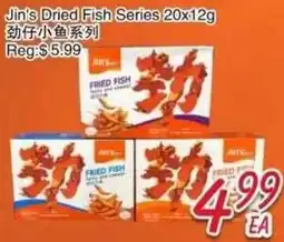 Foody Mart Jin's Dried Fish Series offer