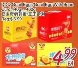 Foody Mart DDQ Quail Eggs/Quail Egg With Bean Curd offer