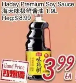 Foody Mart Haday Premium Soy Sauce offer