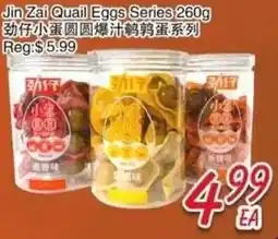 Foody Mart Jin Zai Quail Eggs Series offer