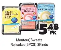 H-Mart Monteur)Sweets Rollcakes offer