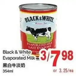 T&T Supermarket Black & White evaporated milk offer