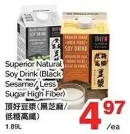 T&T Supermarket Superior Natural Soy Drink Black Sesame Less Sugar High Fiber offer