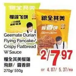 T&T Supermarket Geemate Durian Flying Pancake Crispy Flatbread W Sauce offer