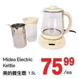T&T Supermarket Midea Electric Kettle offer