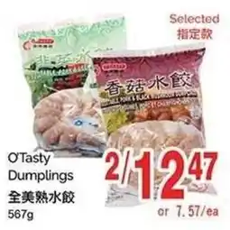 T&T Supermarket O'Tasty Dumplings offer