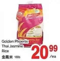 T&T Supermarket Golden Phoenix Thai Jasmine Rice offer