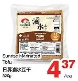 T&T Supermarket Sunrise Marinated Tofu offer