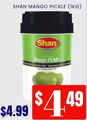 Shan mango pickle
