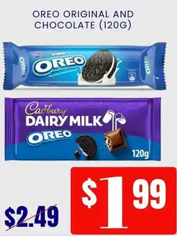 Royal India Grocers oreo original and chocolate offer
