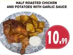 Al-Quds Supermarket Half roasted chicken and potatoes with garlic sauce offer