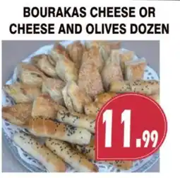 Al-Quds Supermarket Bourakas cheese or cheese and olives offer