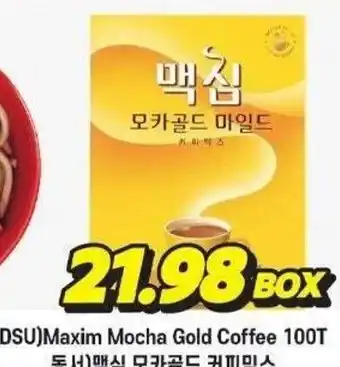 Maxim Mocha Gold Coffee