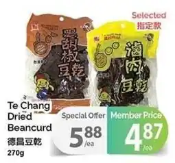 T&T Supermarket Te Chang Dried Beancurd offer