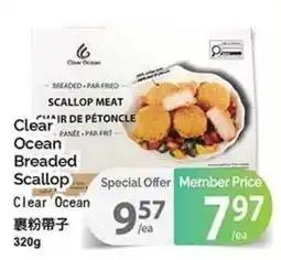 T&T Supermarket Clear Ocean Breaded Scallop offer