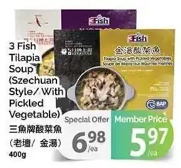 T&T Supermarket 3 fish tilapia soup offer