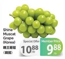 T&T Supermarket Shine Muscat Grape offer
