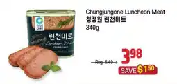 Galleria Supermarket Chungjungone Luncheon Meat offer