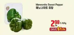 Galleria Supermarket Mennonite Sweet Pepper offer