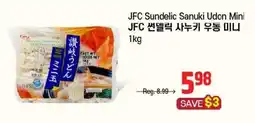 Galleria Supermarket Jfc sundelic sanuki udon mini offer
