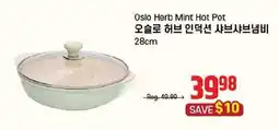 Galleria Supermarket Oslo Herb Mint Hot Pot offer