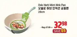 Galleria Supermarket Oslo Herb Mint Wok Pan offer