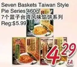 Foody Mart Seven Baskets Taiwan Style Pie Series offer