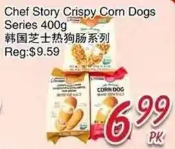 Foody Mart Chef Story Crispy Corn Dogs offer
