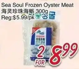 Foody Mart Sea Soul Frozen Oyster Meat offer