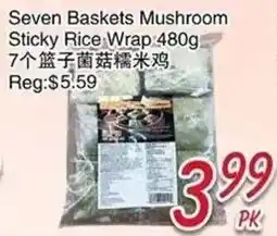 Foody Mart Seven Baskets Mushroom Sticky Rice Wrap offer