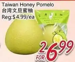 Foody Mart Taiwan Honey Pomelo offer