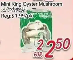 Foody Mart Mini King Oyster Mushroom offer