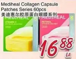 Foody Mart Mediheal Collagen Capsule Patches Series offer