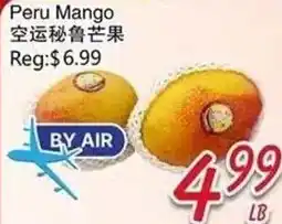 Foody Mart Peru Mango offer