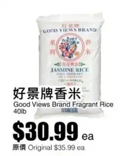 Rice World Supermarket Good Views Brand Fragrant Rice offer