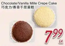 Foody Mart Chocolate/Vanilla Mille Crepe Cake offer