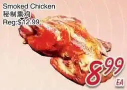 Foody Mart Smoked Chicken offer
