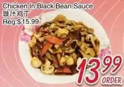 Foody Mart Chicken In Black Bean Sauce offer