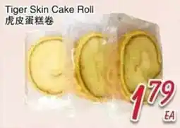 Foody Mart Tiger Skin Cake Roll offer
