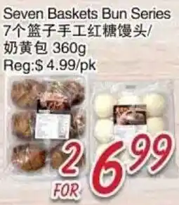 Foody Mart Seven Baskets Bun Series offer